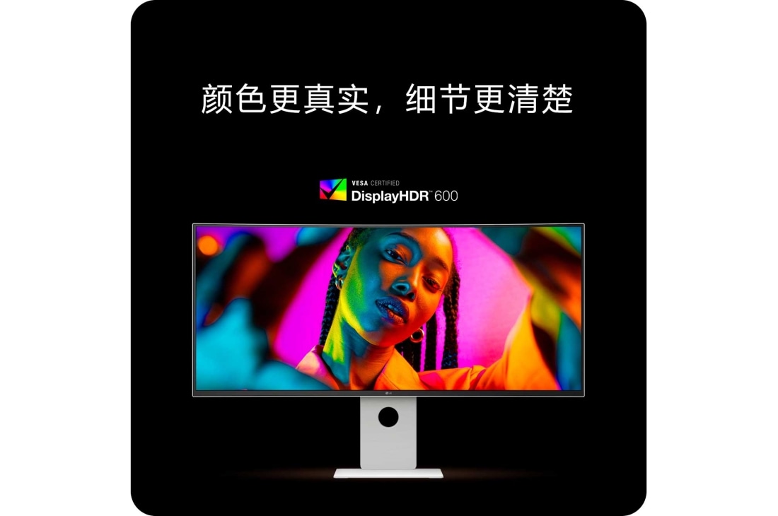 LG UltraFine™ 39.7英寸 Nano IPS Black 5K2K 配备 Thunderbolt™ 5, Rear view with stand disassembled, 40U990A-W, thumbnail 14