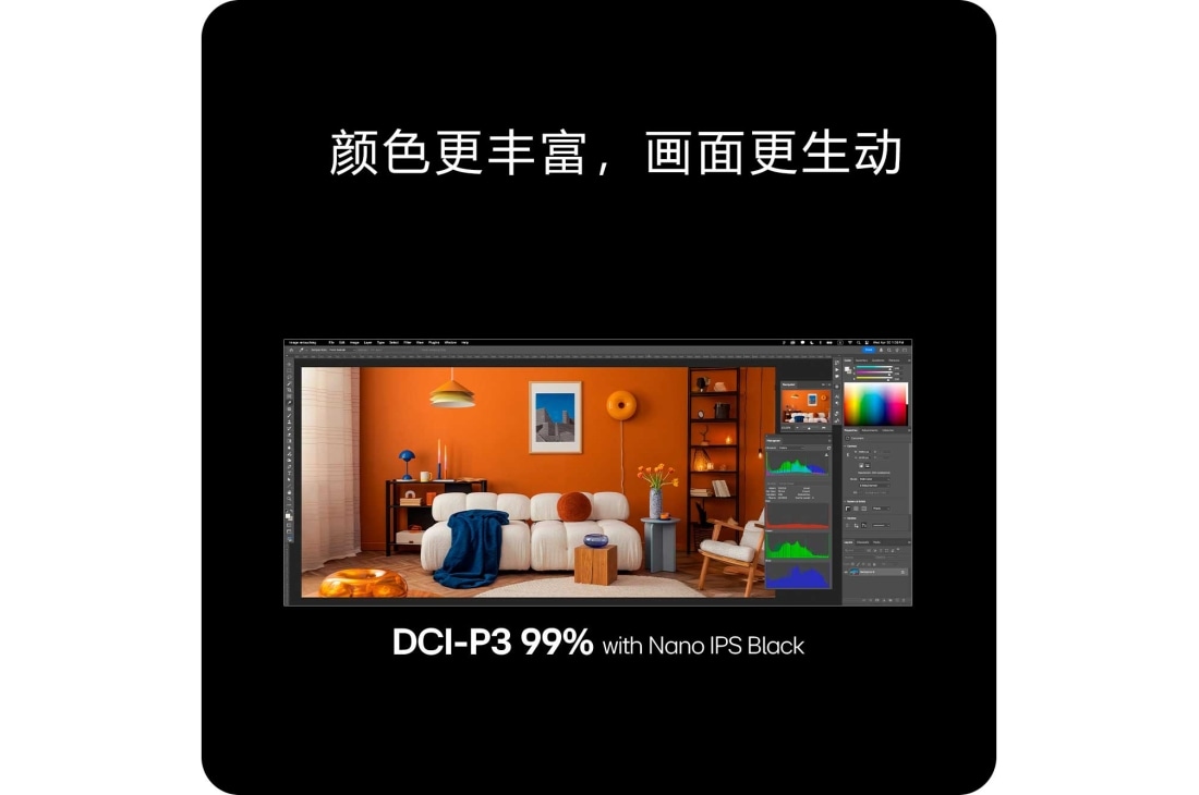 LG UltraFine™ 39.7英寸 Nano IPS Black 5K2K 配备 Thunderbolt™ 5, Rear view with stand disassembled, 40U990A-W, thumbnail 15