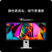 LG UltraFine™ 39.7英寸 Nano IPS Black 5K2K 配备 Thunderbolt™ 5, Rear view with stand disassembled, 40U990A-W, thumbnail 14