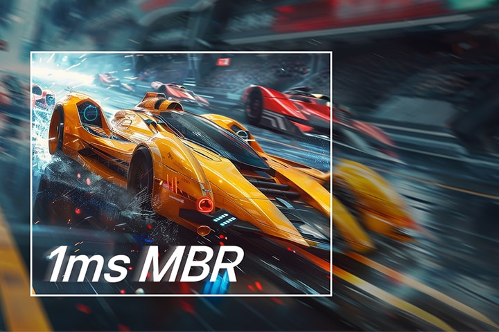 A yellow racing car is shown speeding forward on the screen, with '1ms MBR' displayed prominently. The inside of the white square box is shown clearly while the outside area appears blurred.