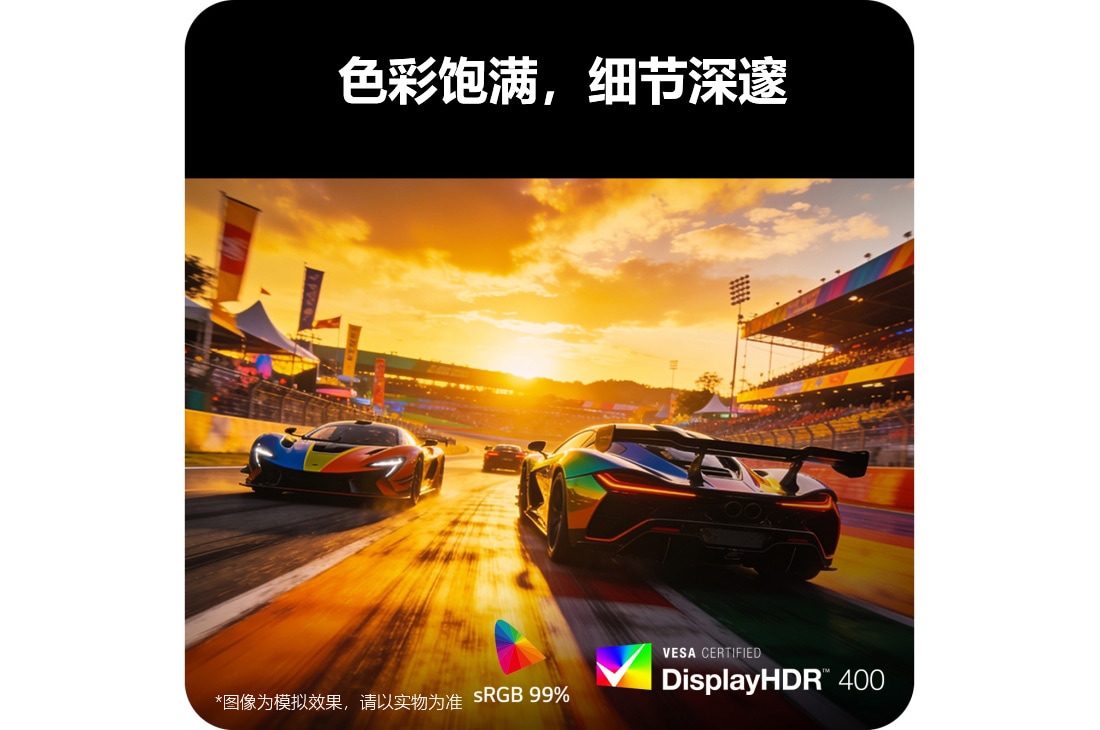 LG 24.5英寸 UltraGear G5, 原生 1000Hz FHD 电竞显示器, 25G590B-B, thumbnail 12