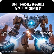 LG 24.5英寸 UltraGear G5, 原生 1000Hz FHD 电竞显示器, 25G590B-B, thumbnail 6