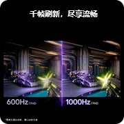 LG 24.5英寸 UltraGear G5, 原生 1000Hz FHD 电竞显示器, 25G590B-B, thumbnail 7
