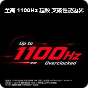 LG 24.5英寸 UltraGear G5, 原生 1000Hz FHD 电竞显示器, 25G590B-B, thumbnail 8