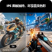 LG 24.5英寸 UltraGear G5, 原生 1000Hz FHD 电竞显示器, 25G590B-B, thumbnail 11
