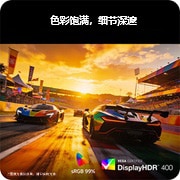 LG 24.5英寸 UltraGear G5, 原生 1000Hz FHD 电竞显示器, 25G590B-B, thumbnail 12