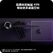 LG 24.5英寸 UltraGear G5, 原生 1000Hz FHD 电竞显示器, 25G590B-B, thumbnail 14