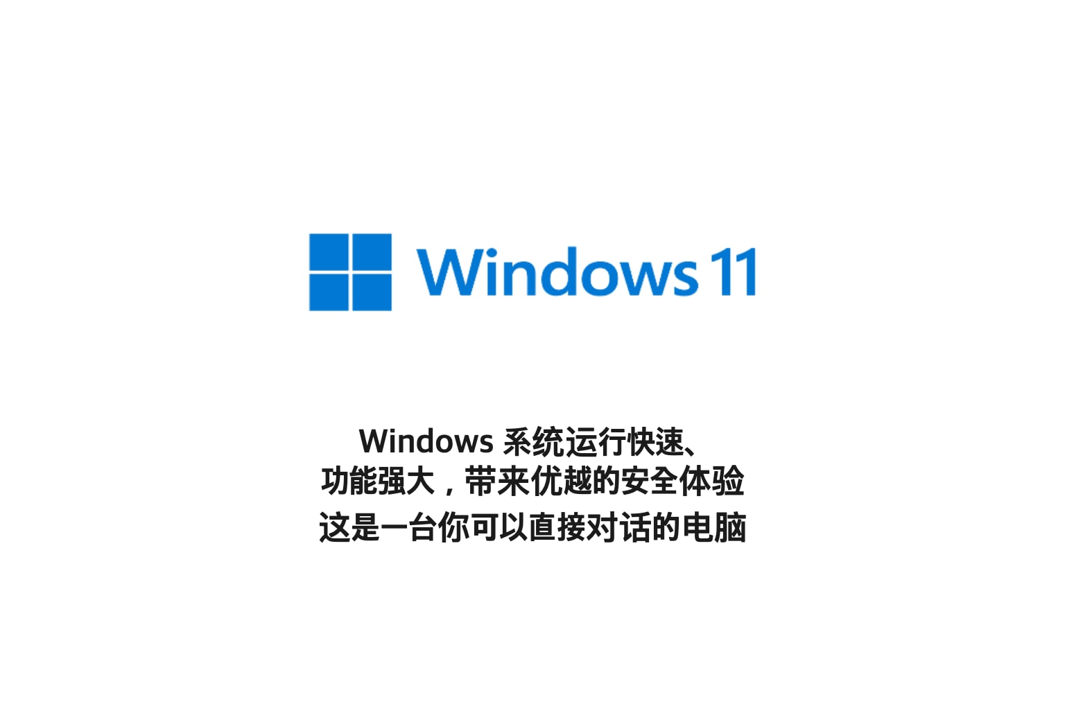 LG Windows 11 Home | 32GB RAM Intel® Core™ Ultra 处理器 轻薄本 | LG gram Pro 16'' | NVIDIA GeForce RTX 5050 | 16:10 IPS LCD显示屏, Windows 11, 16Z90TR-E.AL87C, thumbnail 6