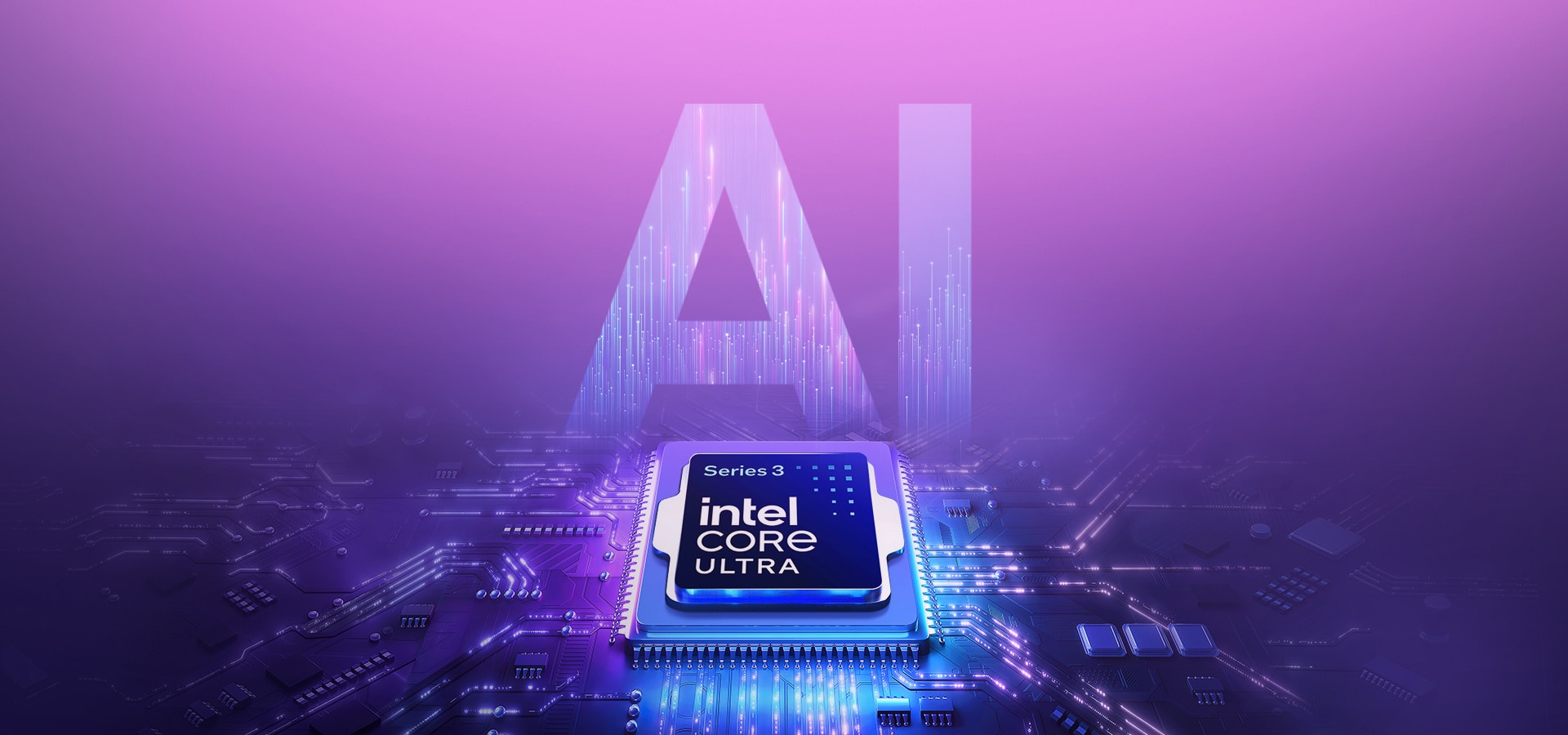 Intel® Core™ Ultra 处理器