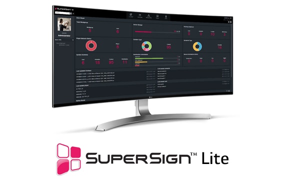 ID_01_LGSuperSignSoftware_01_1461289092915_1477987095887