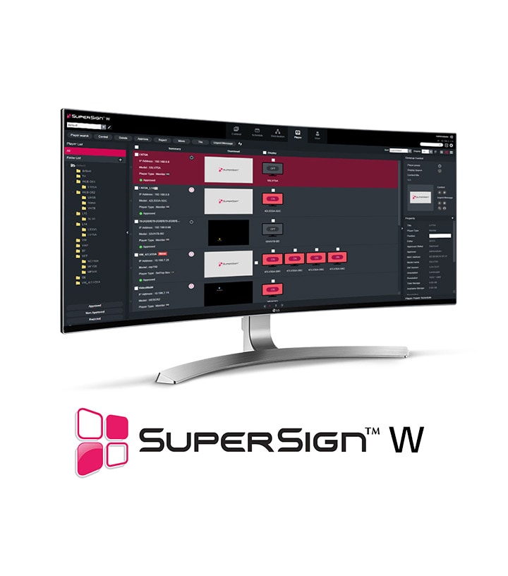 ID_01_LGSuperSignSoftware_02_m_1461289117136_1477987127062