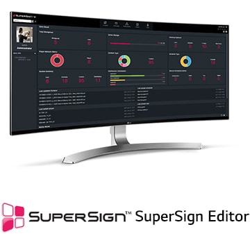 ID_01_LGSuperSignSoftware_03_1461289152237_1477987419153