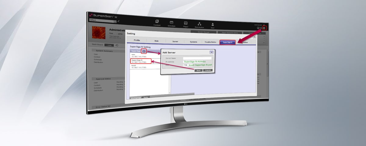 ID_01_LGSuperSignSoftware_07_1461289221091_1477986814339