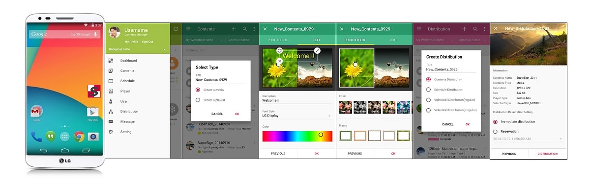 ID_SuperSignM_01_1461291276937_1477998235054