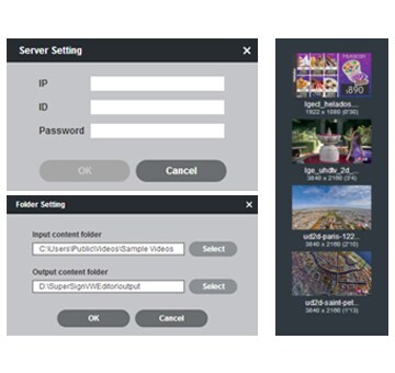 ID_04_SuperSignMediaEditor_06_1460697952378_1478000889110