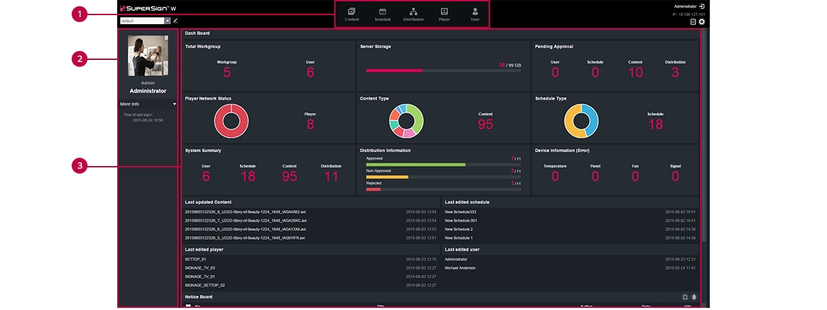 ID_02_SuperSignLiteW_01_1460684047116_1477988611720