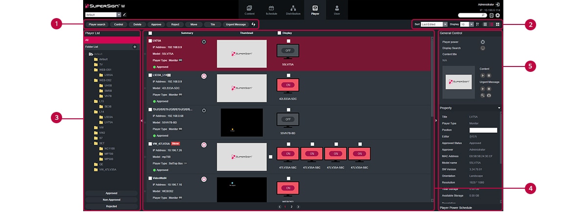 ID_02_SuperSignLiteW_03_1460684832202_1477988692428