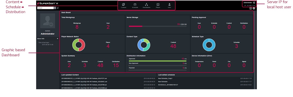 ID_02_SuperSignLiteW_06_1460686165537_1477990377111