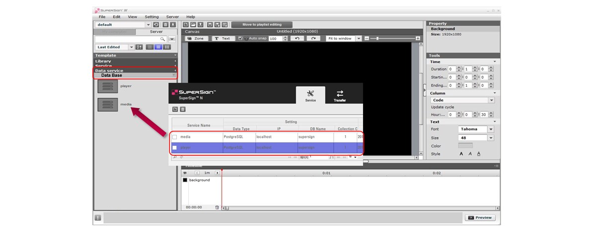 ID_06_SuperSignN_05_1460712028725_1478003625706