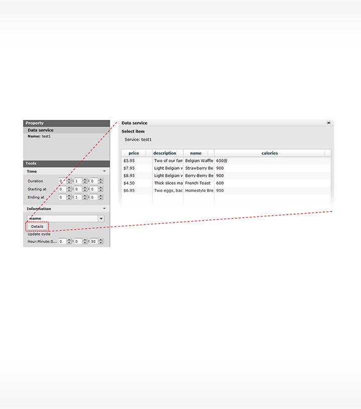 ID_06_SuperSignN_07_m_1461311840475_1478003704388