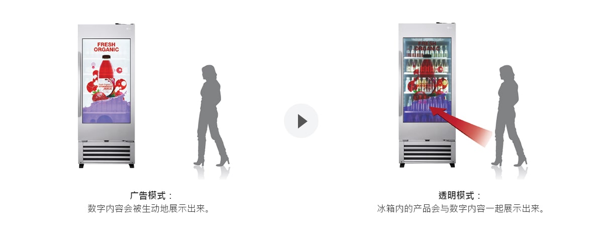 cn_cat_retail_feature_030.jpg_1477965190724