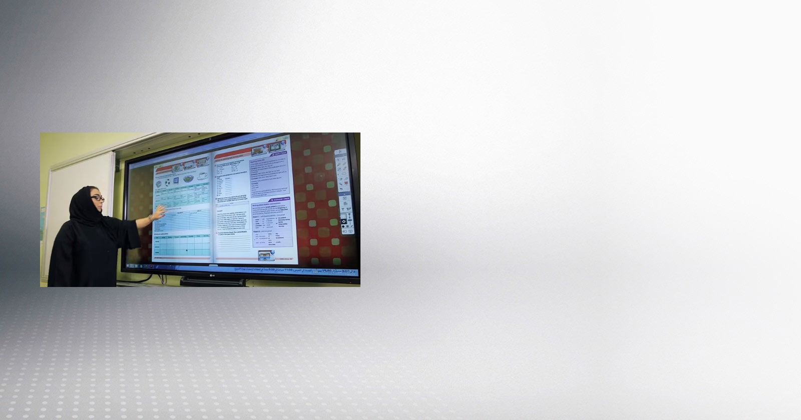 全球基准视频：教育