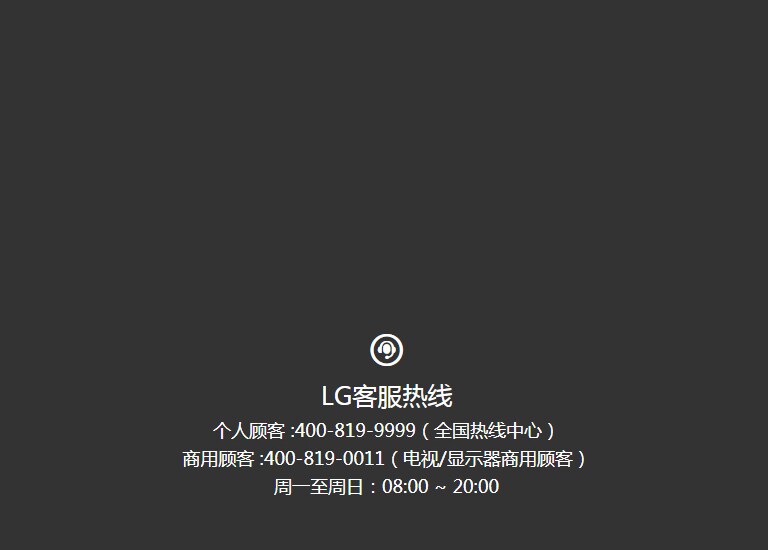 contact-me_14112017_M_1510647589750