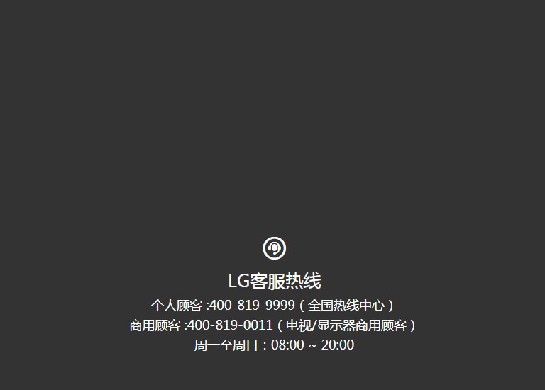 contact-me_14112017_M_1510647589750