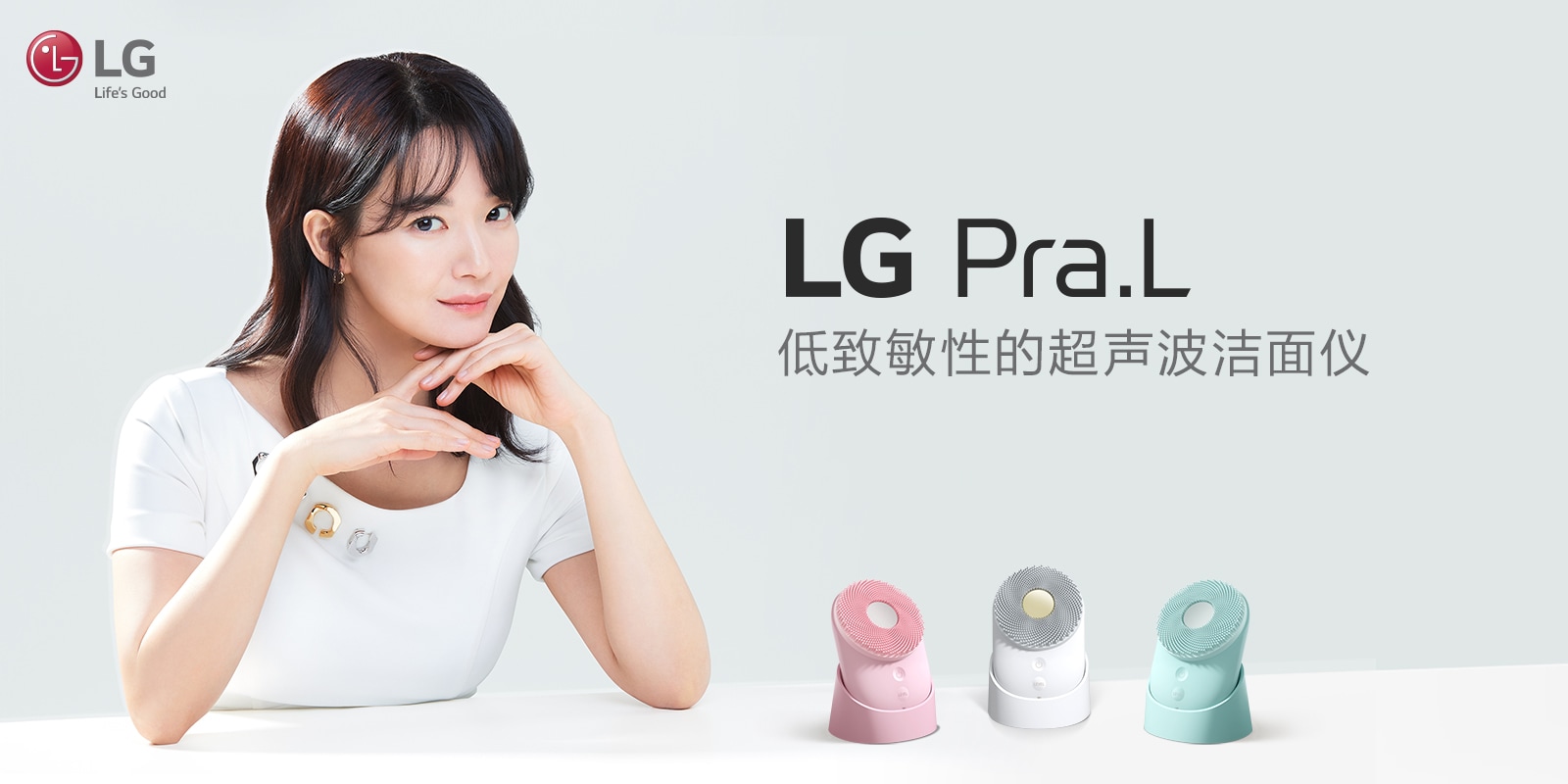 CN_PC389_Hero_Banner_Desktop