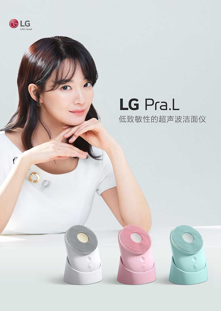 CN_PC389_Hero_Banner_Mobile