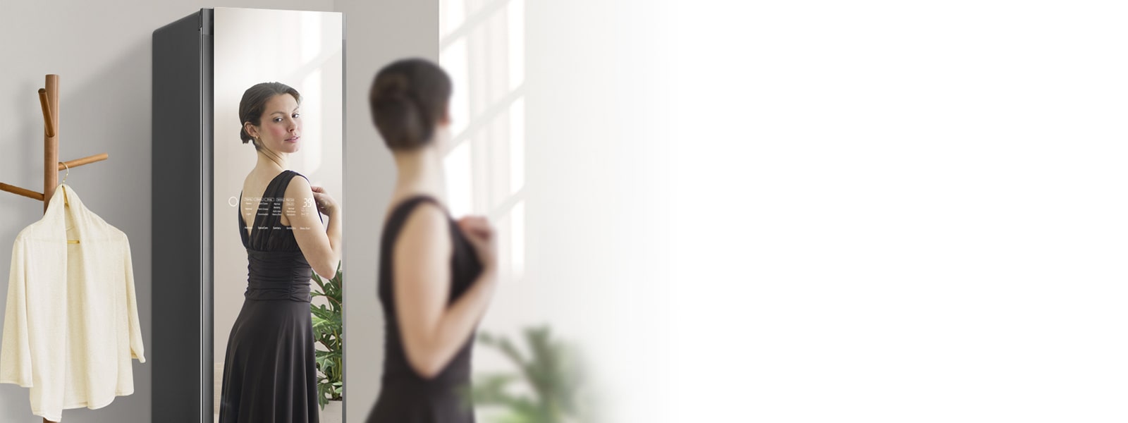 我的衣物护理专家