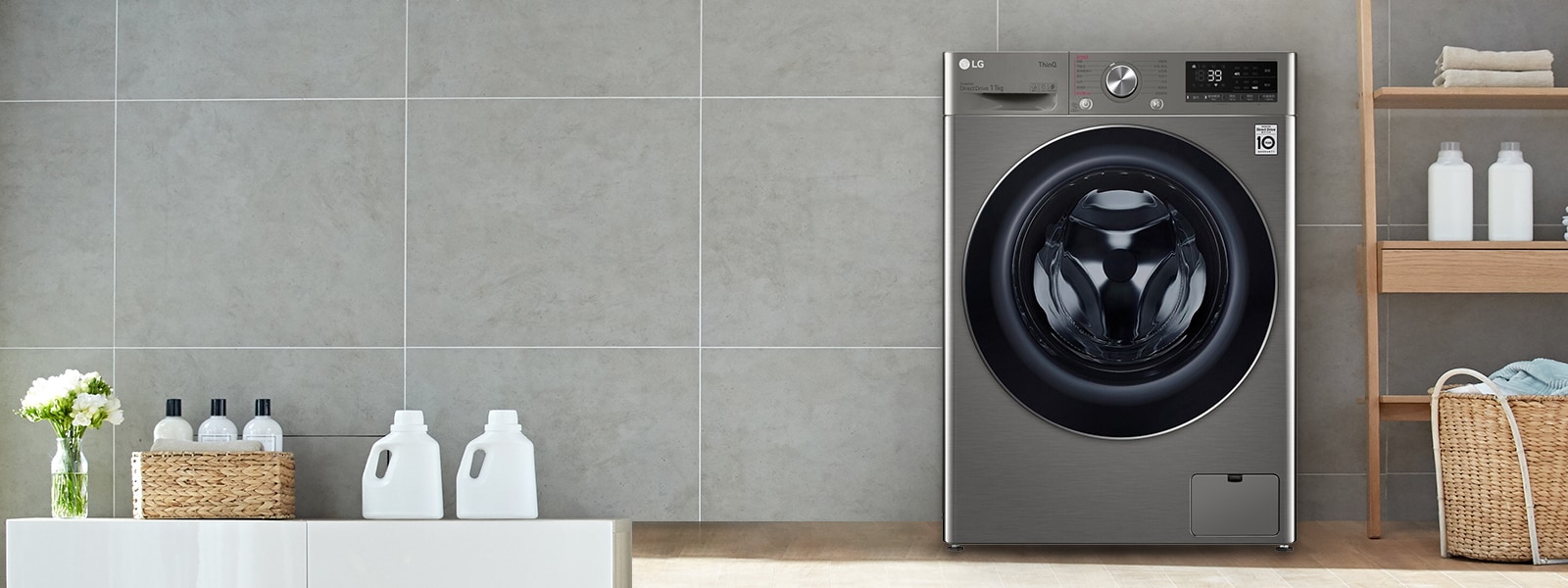 WM_banner-1600-800_v1