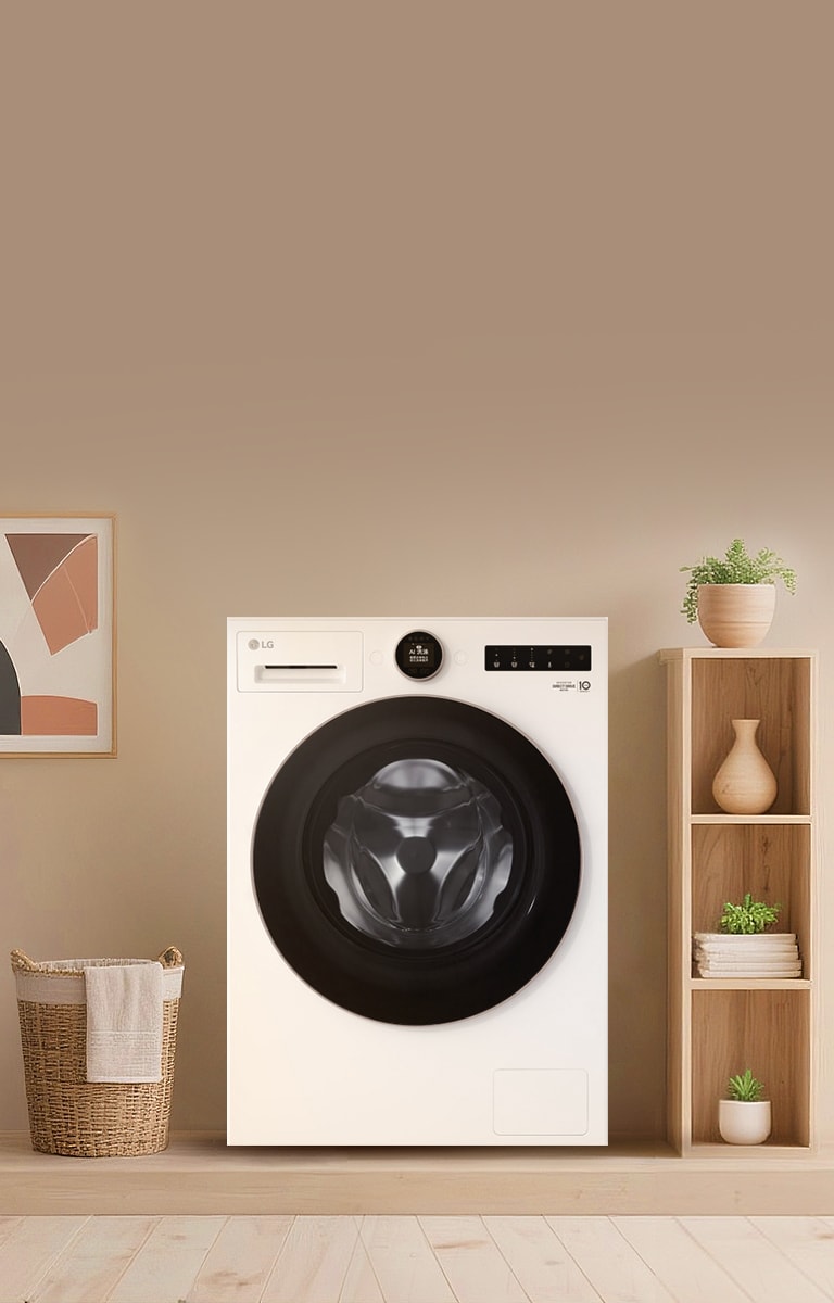 LG官方商城-金秋焕新季 2025：LG 人工智能 觅境洗衣机