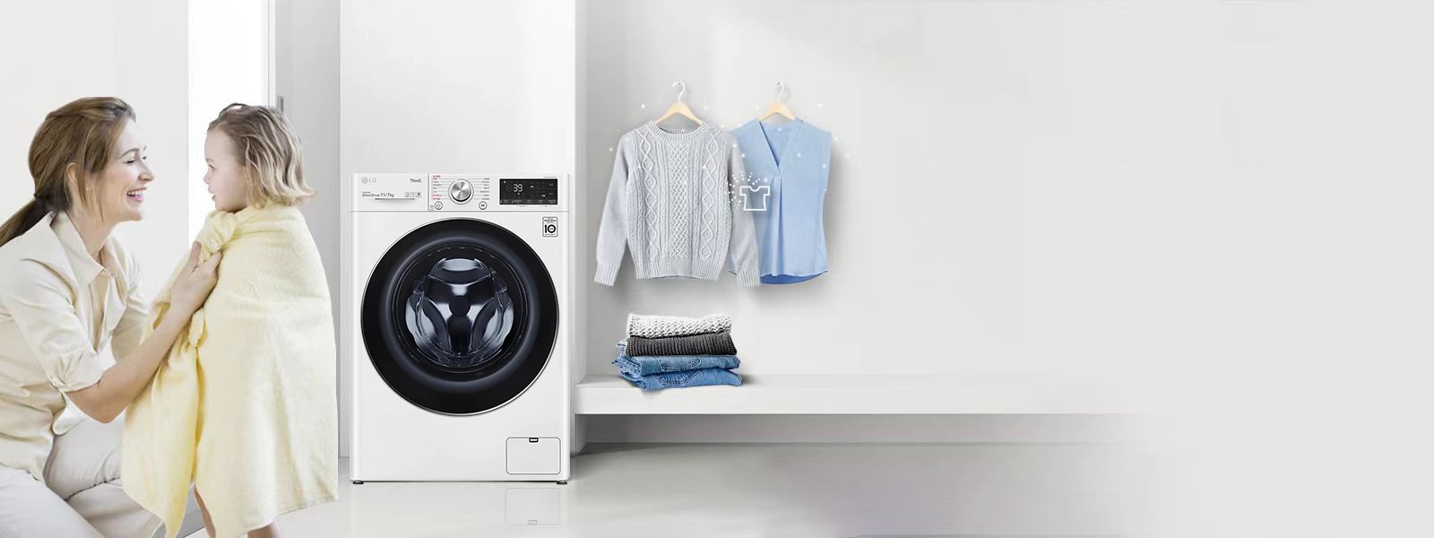 滚筒洗烘一体机