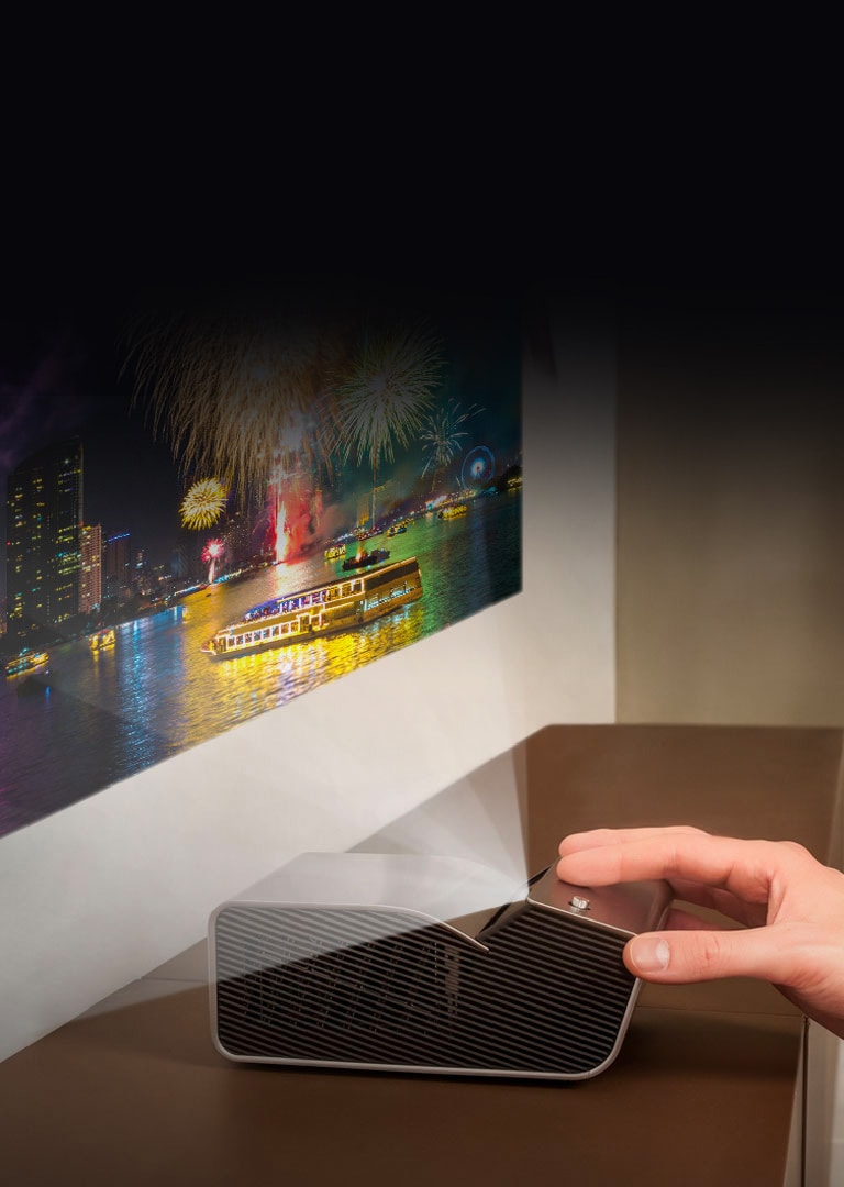 UST 系列微型投影机- 微型家庭投影机| LG中国