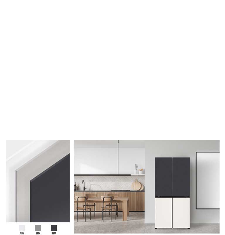 萃取匠意，格调非凡