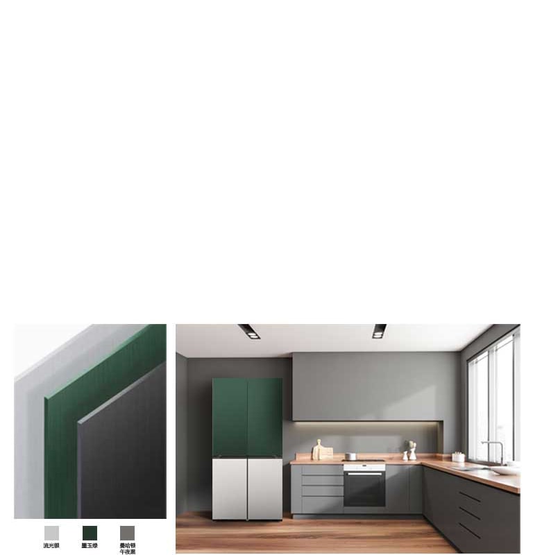 萃取匠意，格调非凡