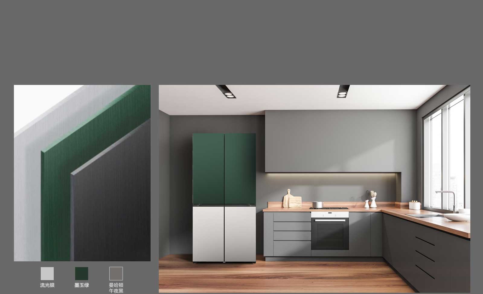 萃取匠意，格调非凡