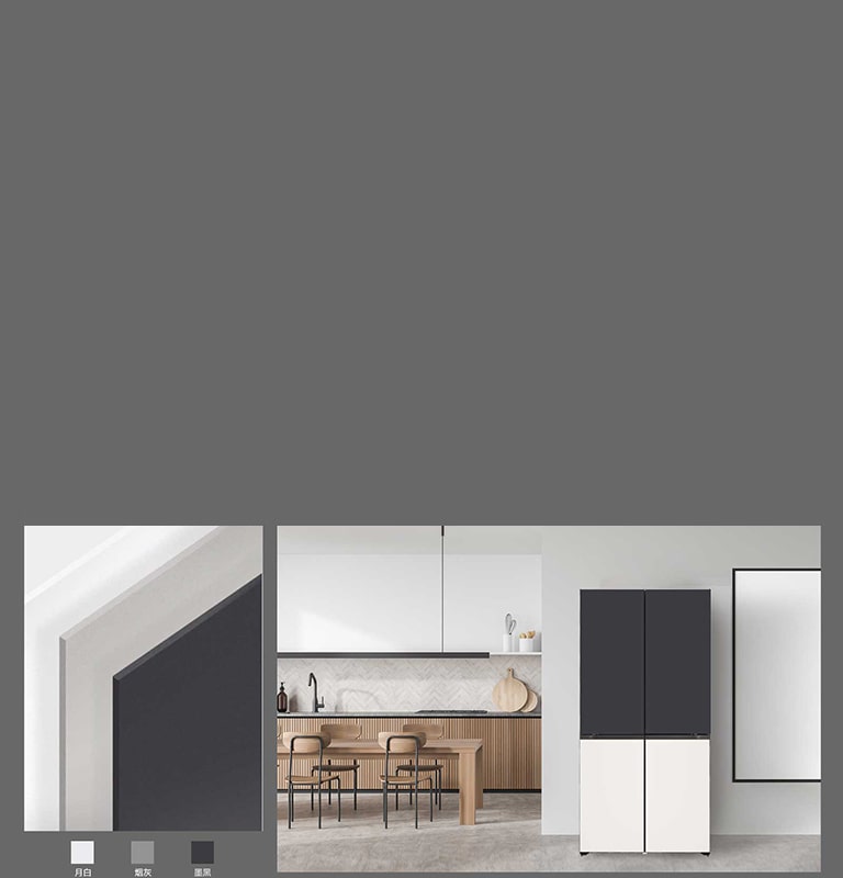 萃取匠意，格调非凡