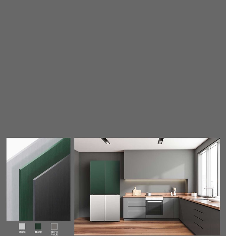 萃取匠意，格调非凡