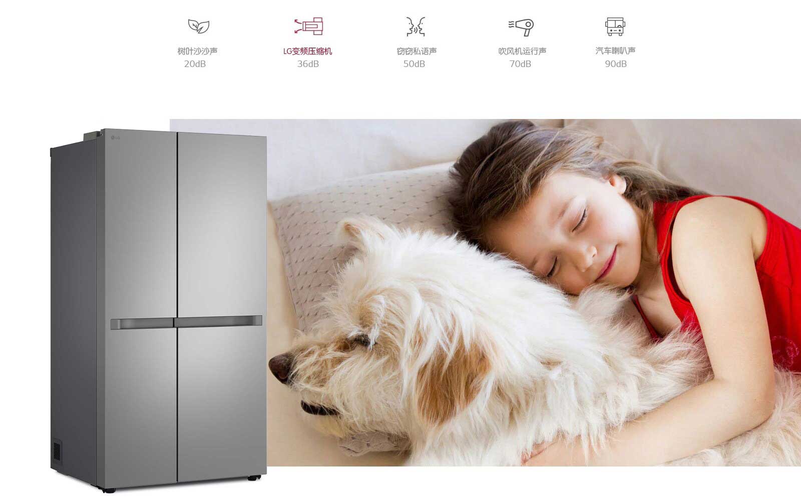 安稳运行 享受静雅生活