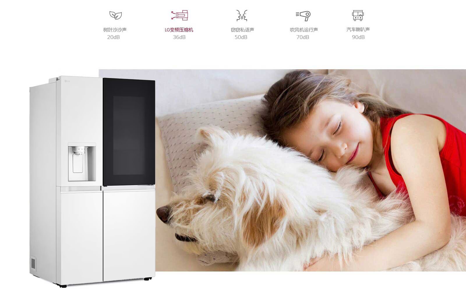 安稳运行 享受静雅生活