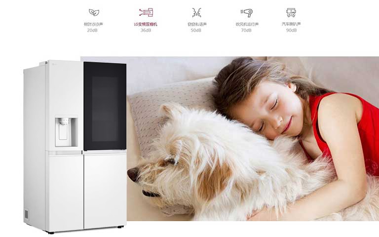 安稳运行 享受静雅生活