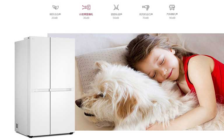 安稳运行 享受静雅生活