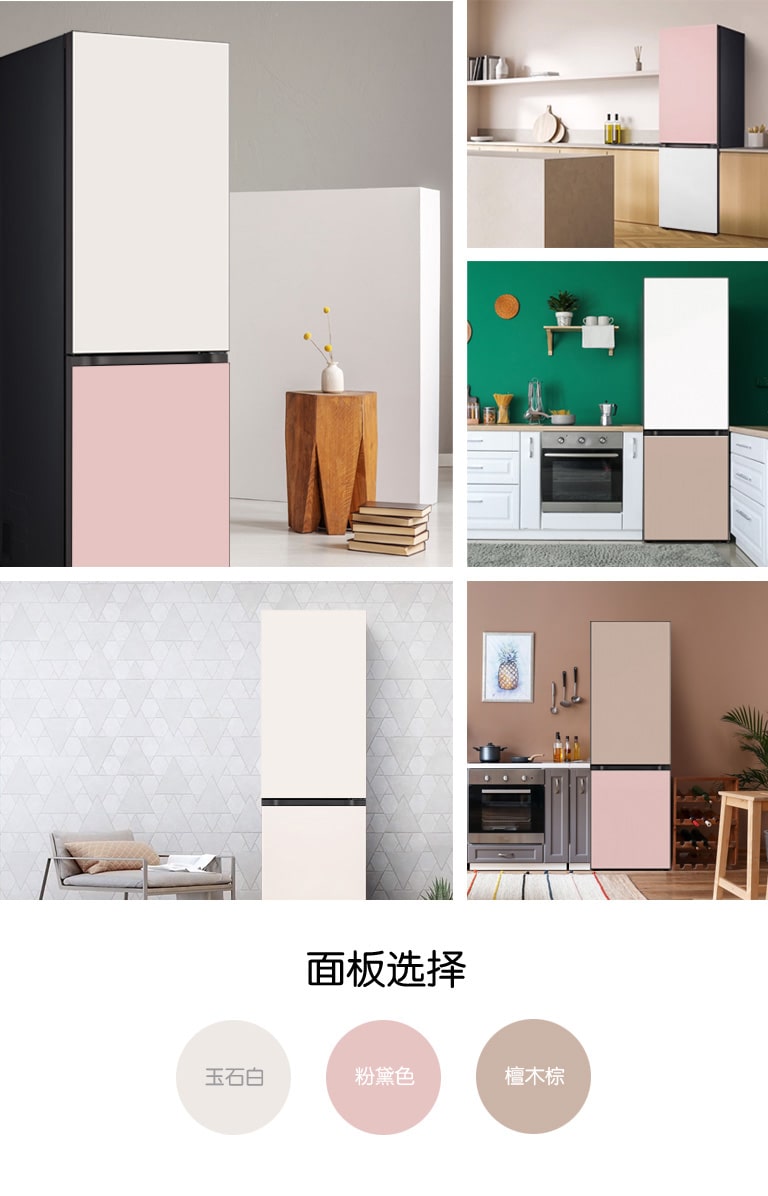 韩国原装进口  雾面玻璃面板