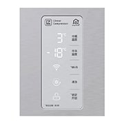 LG 622L 敲一敲门中门冰箱 十字四门 曼哈顿午夜黑, F680SB77B, thumbnail 15