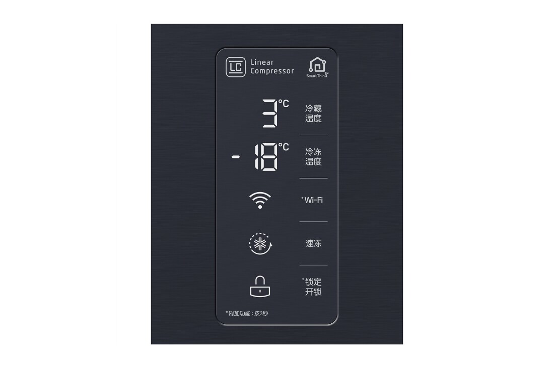 LG 530L 大容量冰箱 十字四门 曼哈顿午夜黑, P-Next8_Best_Basic_Display_Detail, F521MC18, thumbnail 11