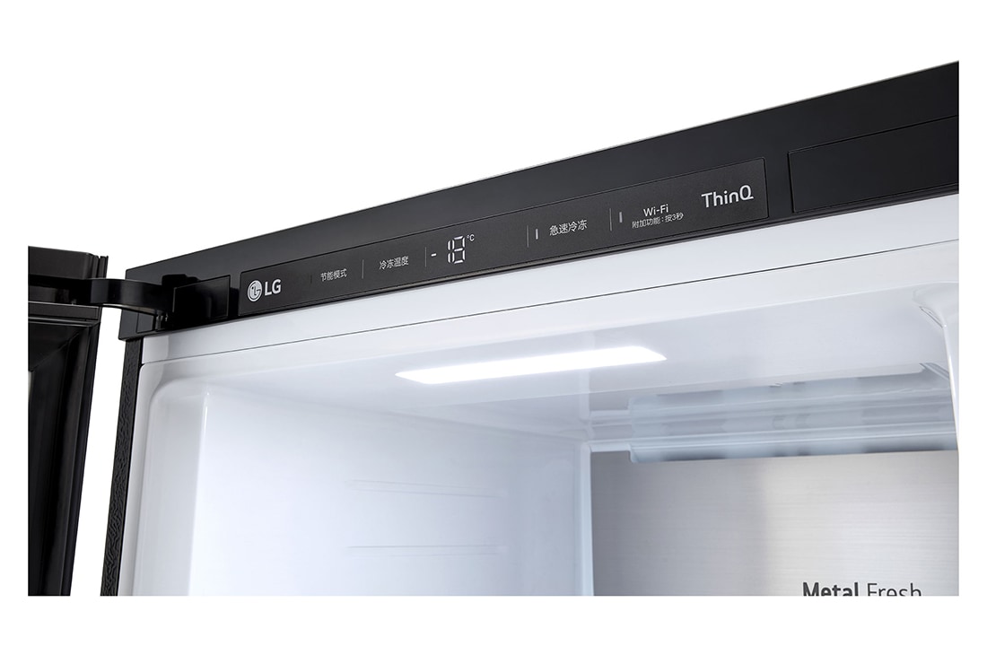 LG Objet Collection 奂然™ 系列 324L 组合式嵌入冰箱 单门冷冻 玉石白, 局部图1, F381BE, thumbnail 4