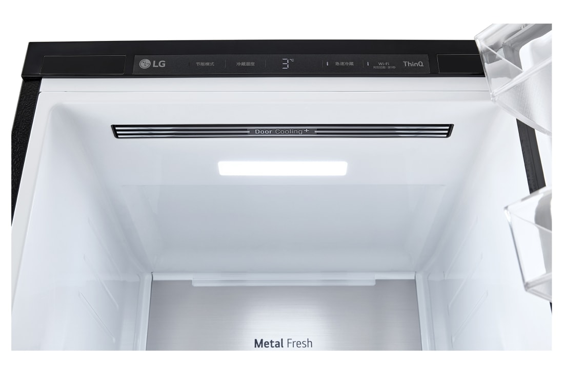 LG Objet Collection 奂然™ 系列 386L 组合式嵌入冰箱 单门冷藏 玉石白, 局部图2, A381BE, thumbnail 6