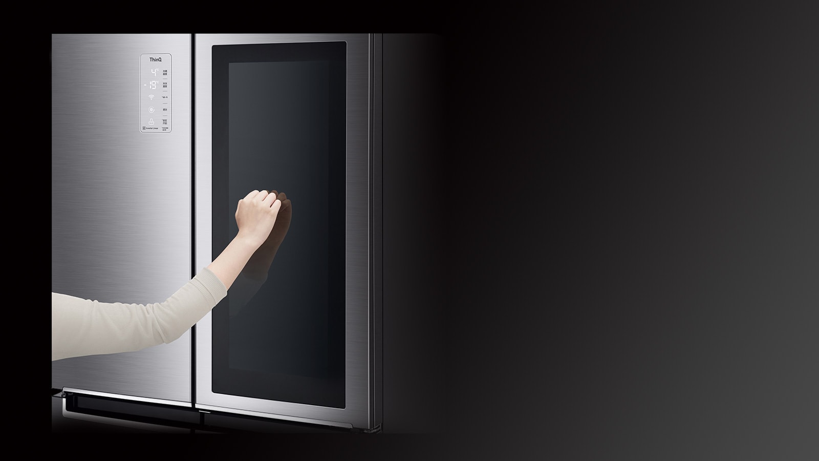 灵动唤醒透视随心